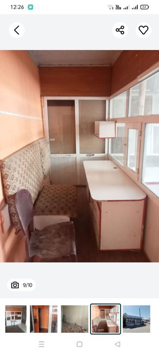 Помещение в аренду