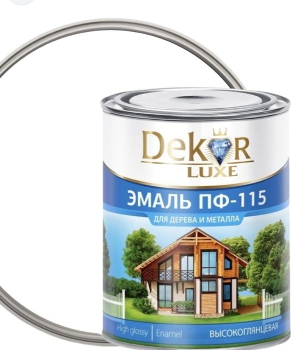 Краска Эмаль ПФ 115