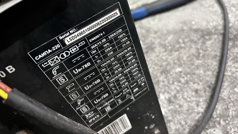 Продам сварочный аппарат