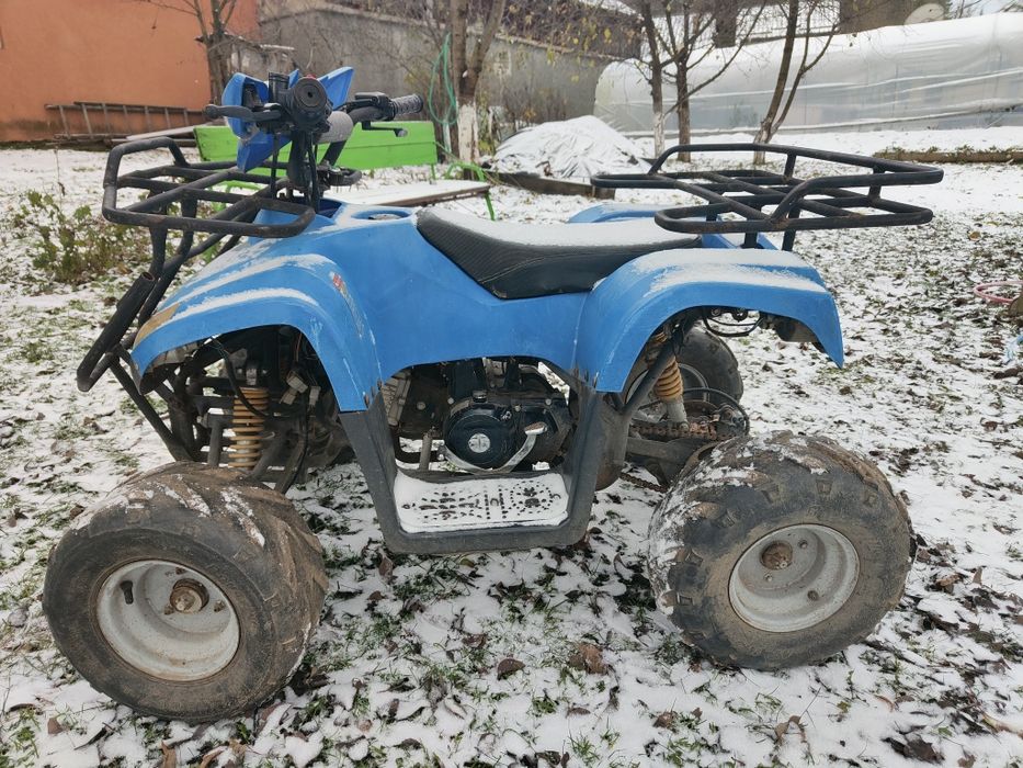 Atv de copii  125cmc