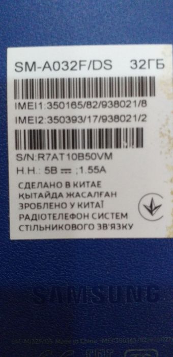 Galaxy A03 Core Сотилади