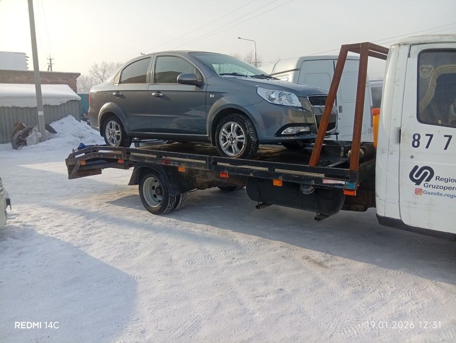 Эвакуатор 24/7 услуги