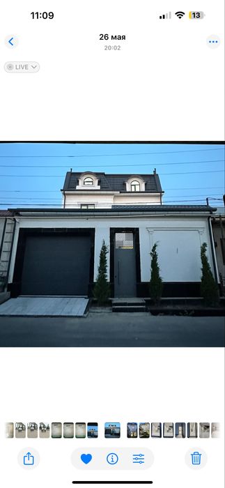 Сергели евродом (Бобур махалла)