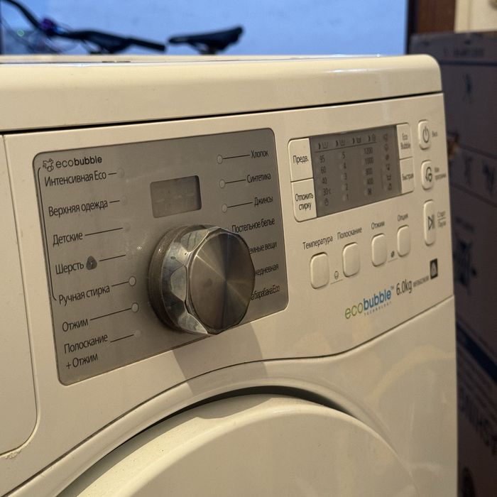 Стиралка Samsung