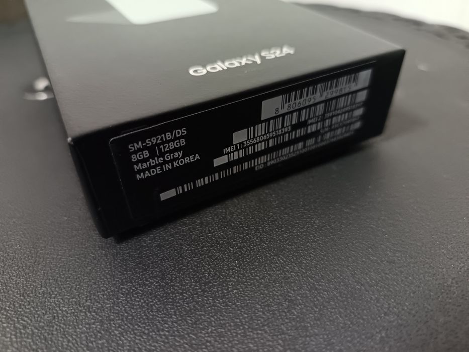 Vând Samsung S24 Alb 128/8 Gb