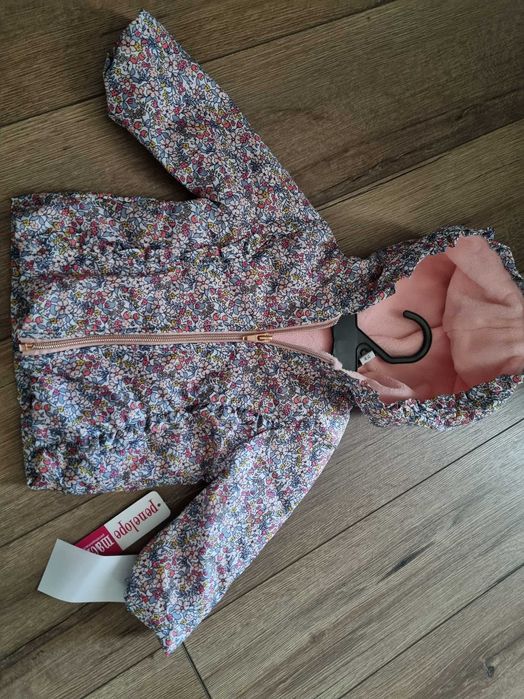 Детско пролетно/ есенно яке