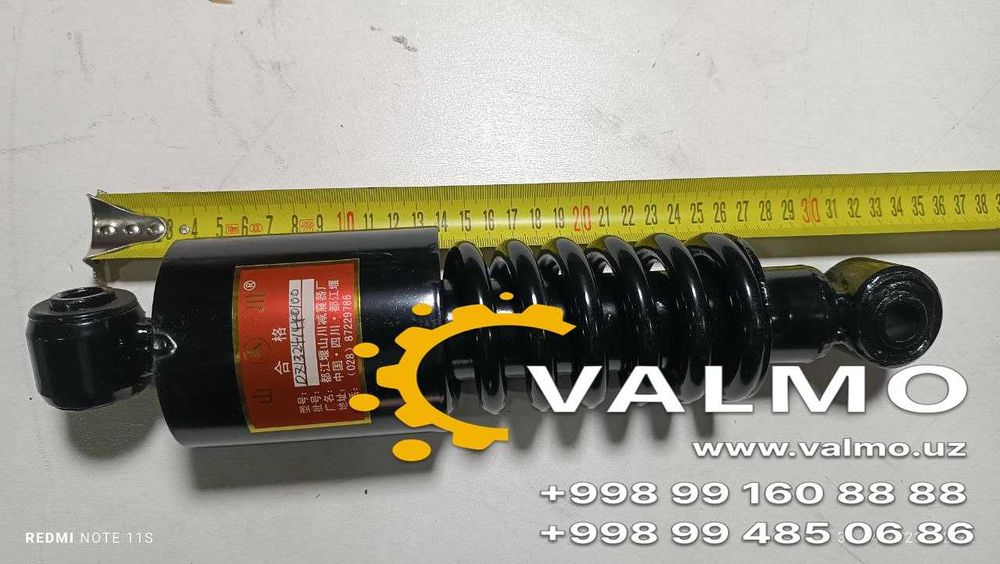 Амортизатор кабины SHACMAN F3000 задний