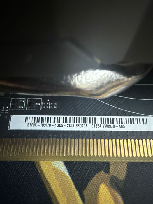 Видеокарта ASUS ROG Strix Radeon RX 470 4GB