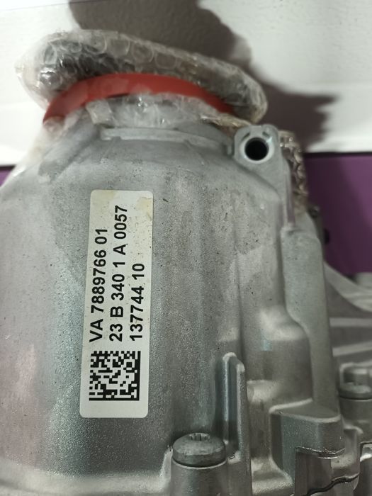Cutie de transfer bmw g11 g30 g31 g14