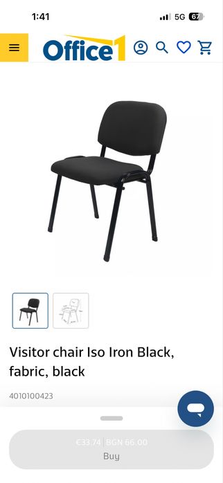 Офис столове 16 бр.