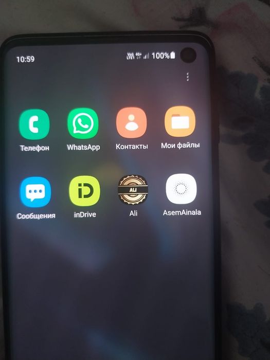 Самсунг С 10 с программой ALI