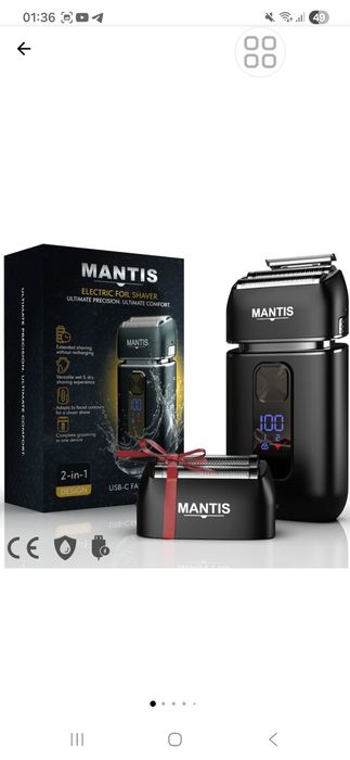 Aparat de ras mantis