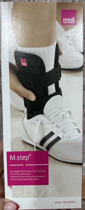 Продам ортез голеностопный