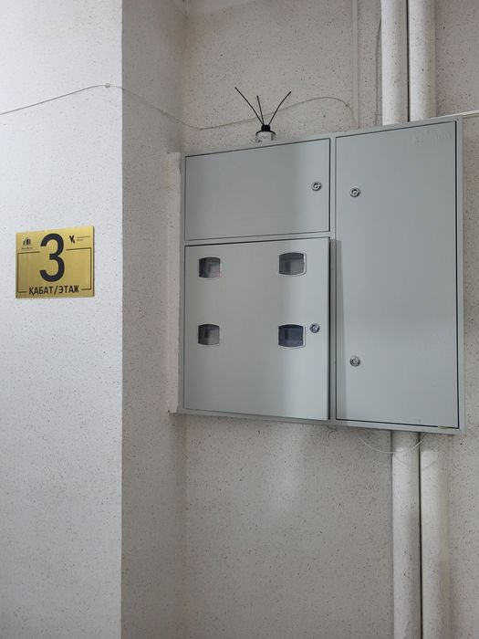 Срочно продается квартира