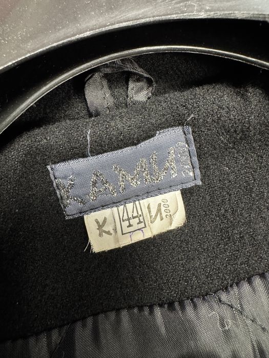 Дамско разкроено палто