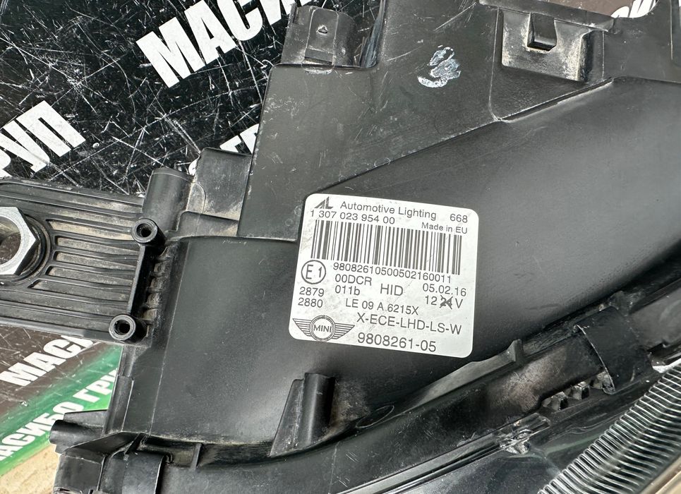 Фар ляв фарове за Мини Купър Mini Cooper COUNTRYMAN R60 R61