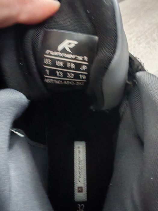 Детски маратонки АPG