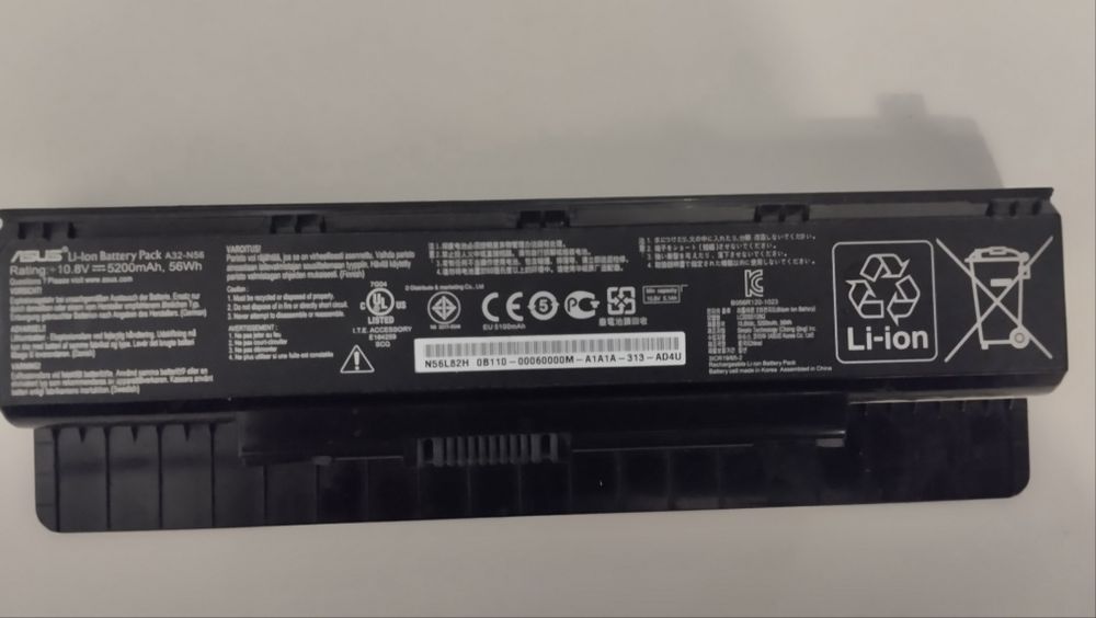 Батарея аккумулятор для ноутбука Asus новая.