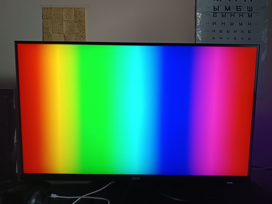 Монитор MSI mag322upf 32 дюйма 4к