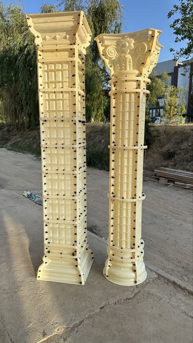 Rim qoliplari sotiladi