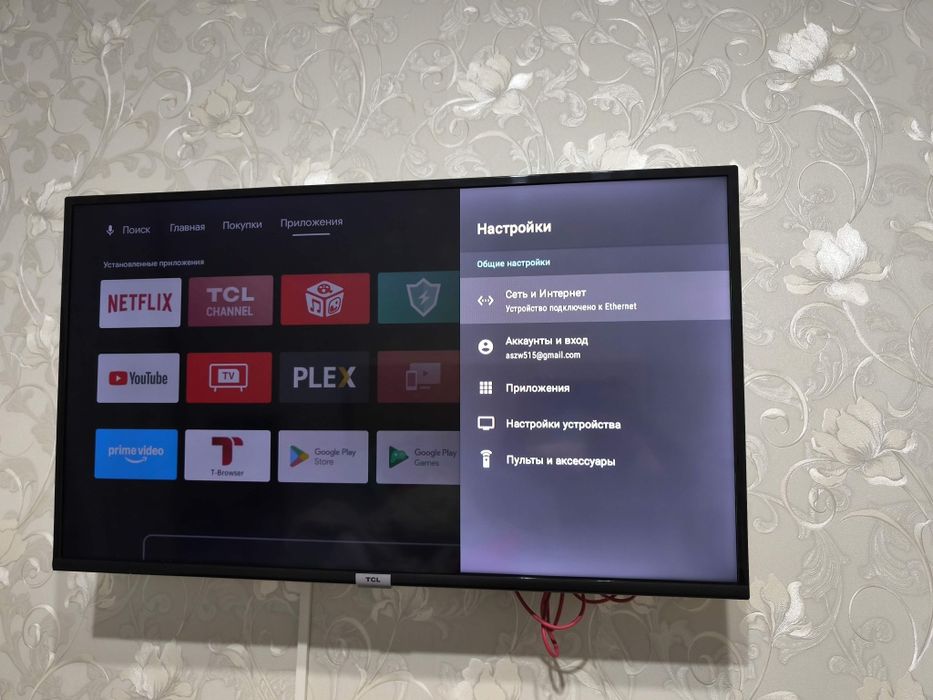 Телевизор TCL 43 диагональ 109 см