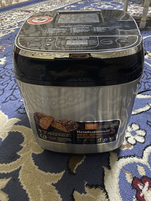 Продам хлебопечь Redmond RBM M1907