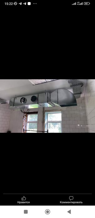 Ventilatsiya konditsionerovaniya