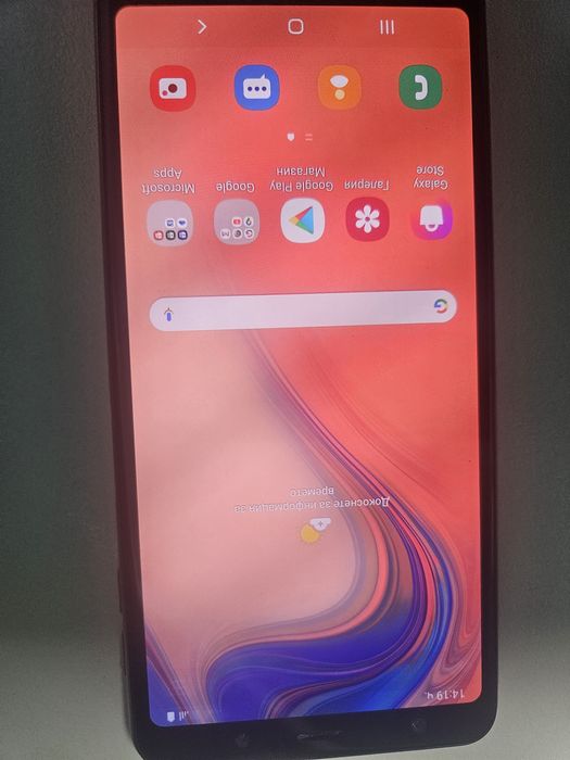 Телефон SAMSUNG  Galaxy A7