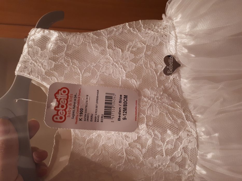 Платье детское нарядное