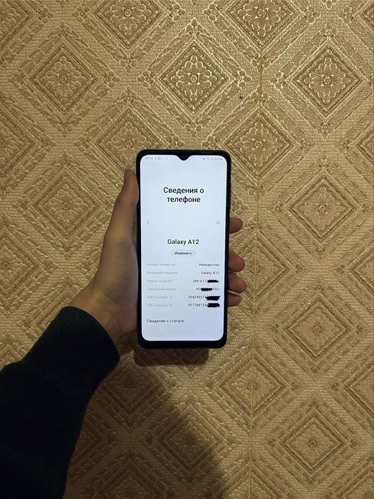 Прод. Samsung A12 / Самсунг А12