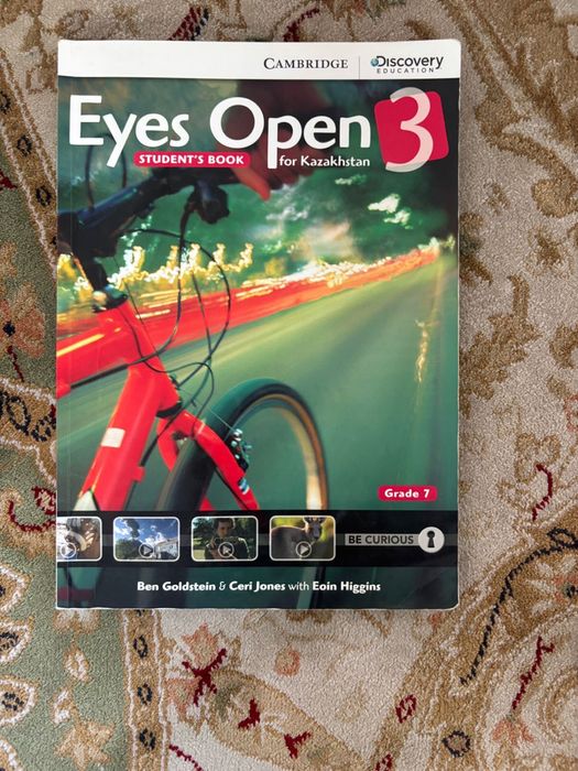 Книги англиский языка