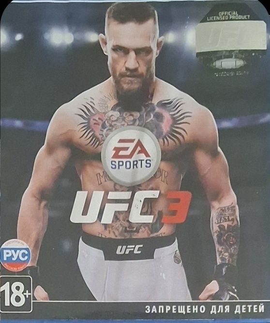 UFC 3 || Play Station 4