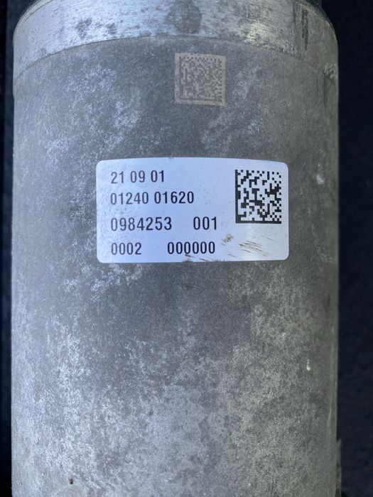 Кормилна рейка BMW G20/G21/G22/G26