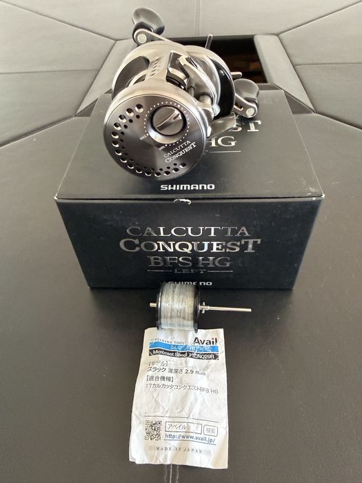 Mulineta Shimano Calcutta Conquest BFS HG + Tambur AVAIL  - Model 2017