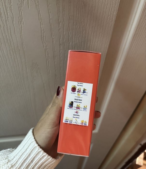 Kayali romantic shimmer |27