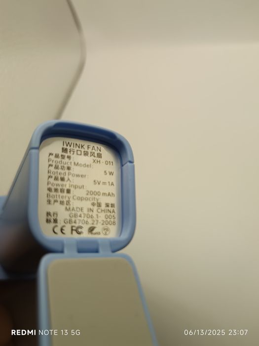 Портативный вентилятор  3 скорости usb