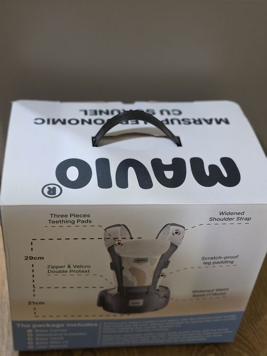 Marsupiu ergonomic cu scaunel