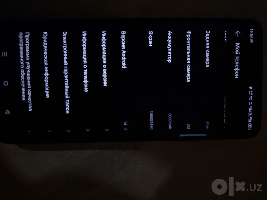 Infinix hot 50 sotiladi