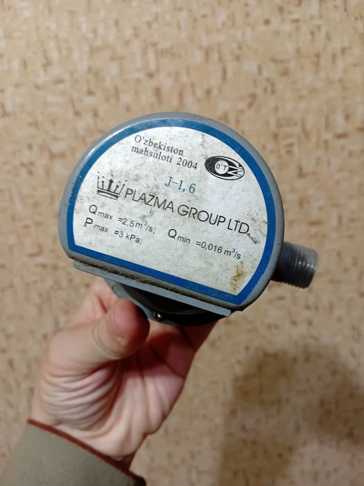 Рабочий газовый счётчик