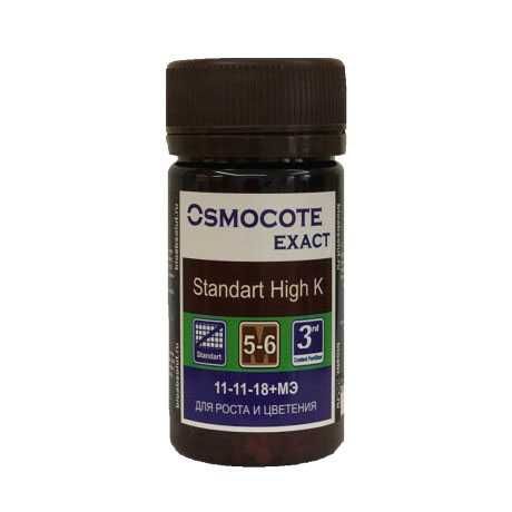 Грунт набор для ароидных (диффенбахий и монстер)