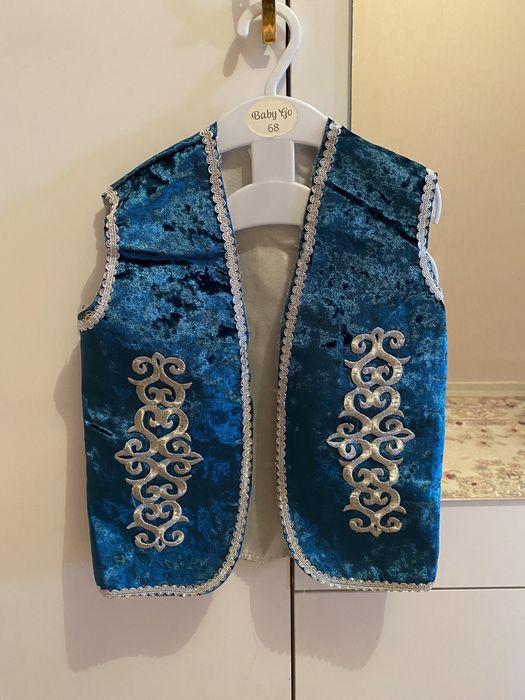 Қазақша Ұлттық киімдер