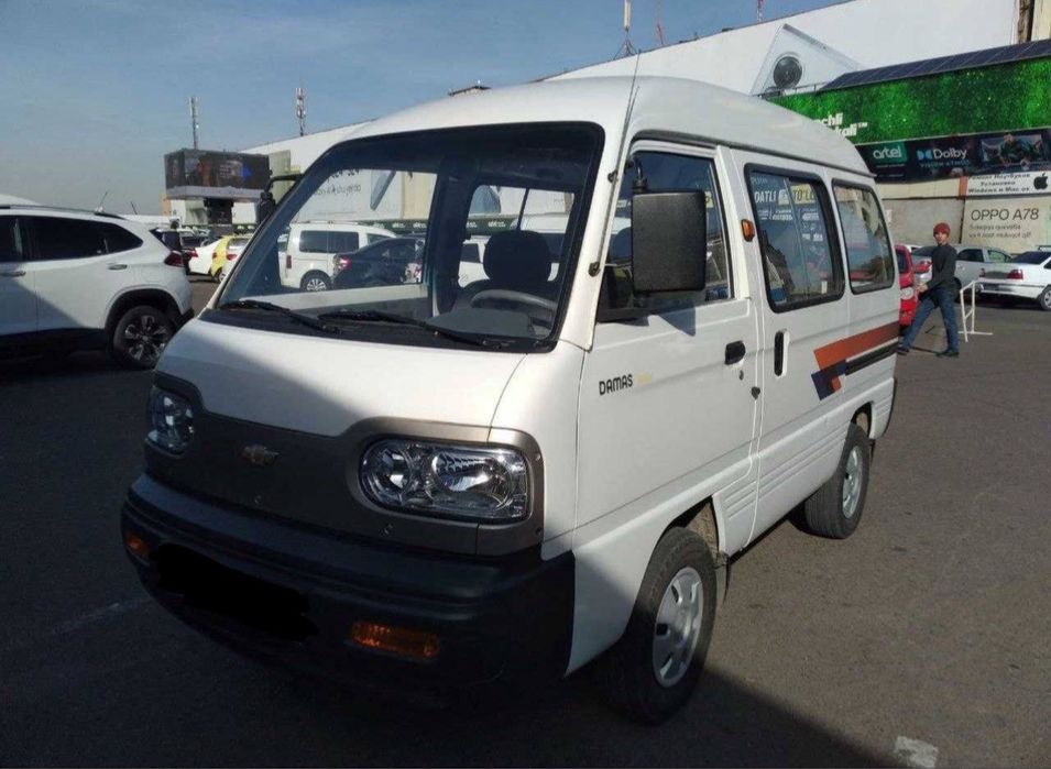 Damas 2023 metan gaz tozza100%