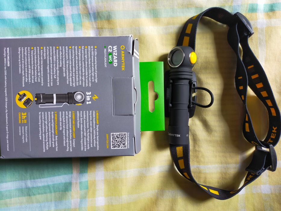 Lanterne armytek