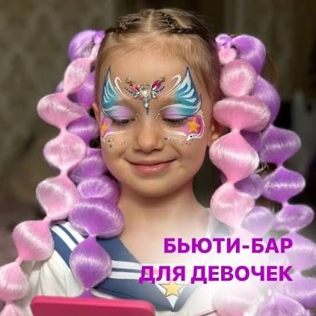 Аквагрим на выезд 12000 час!!