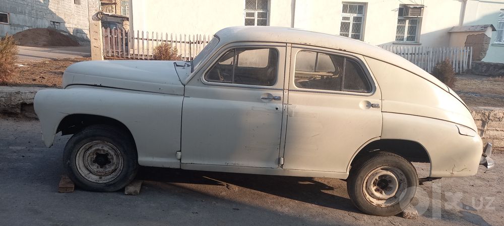 Продам  Газ м20 победа
