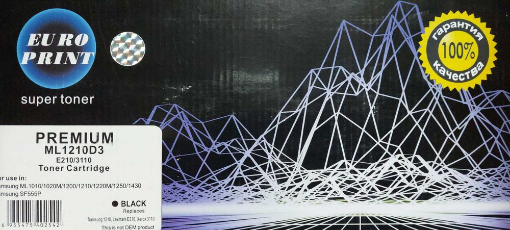 Продам картриджи