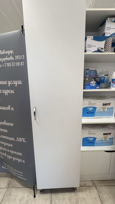 Продам шкафы офисные