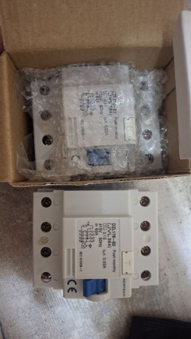 Продам дифференциальные автоматы