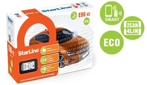 Продам StarLine E96 V2