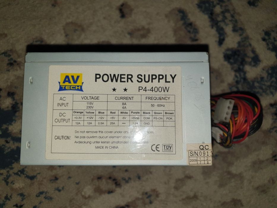 Blok pitaniya 550w va 400w